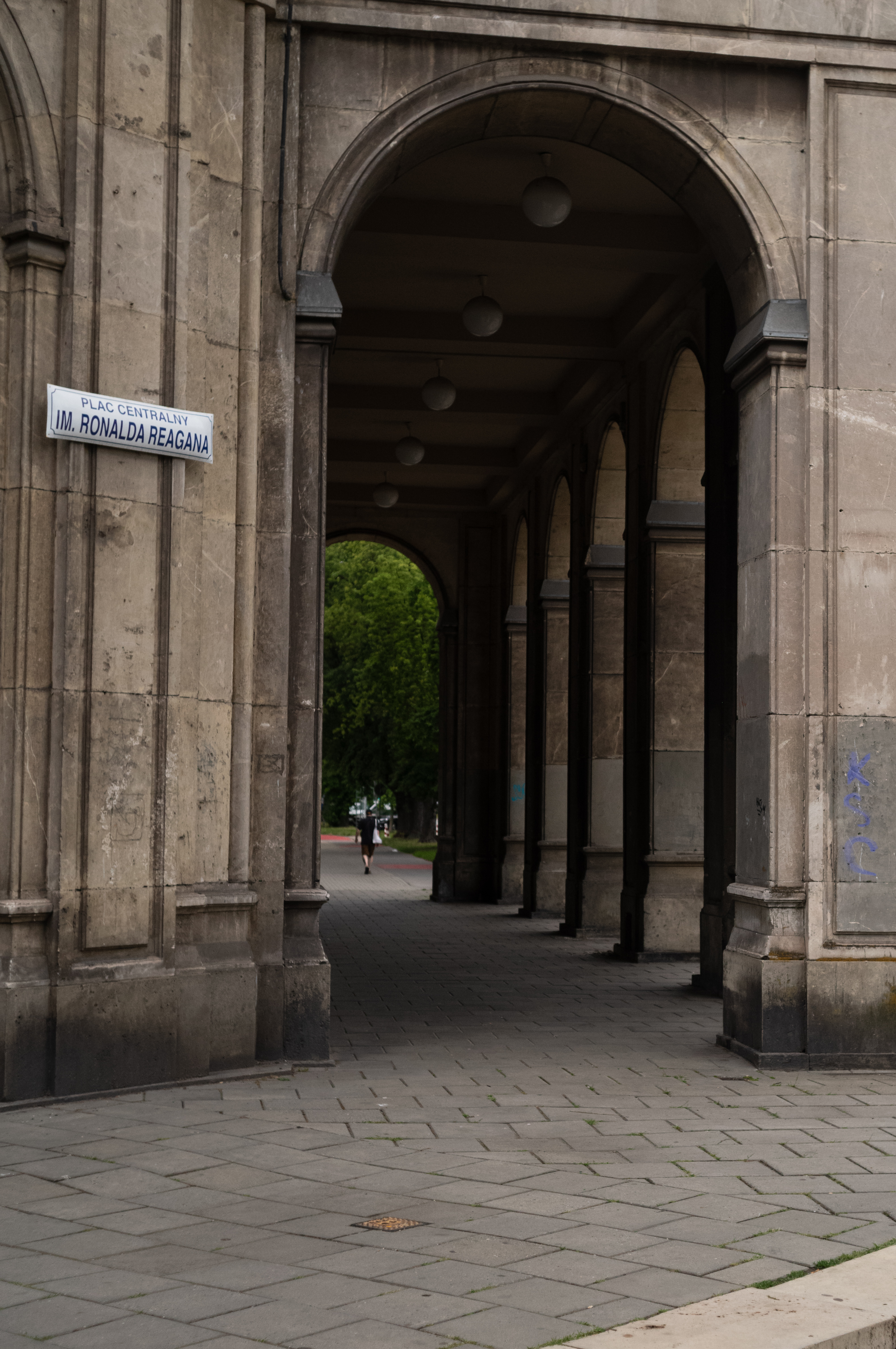 Nowa Huta, photo 2 of 2