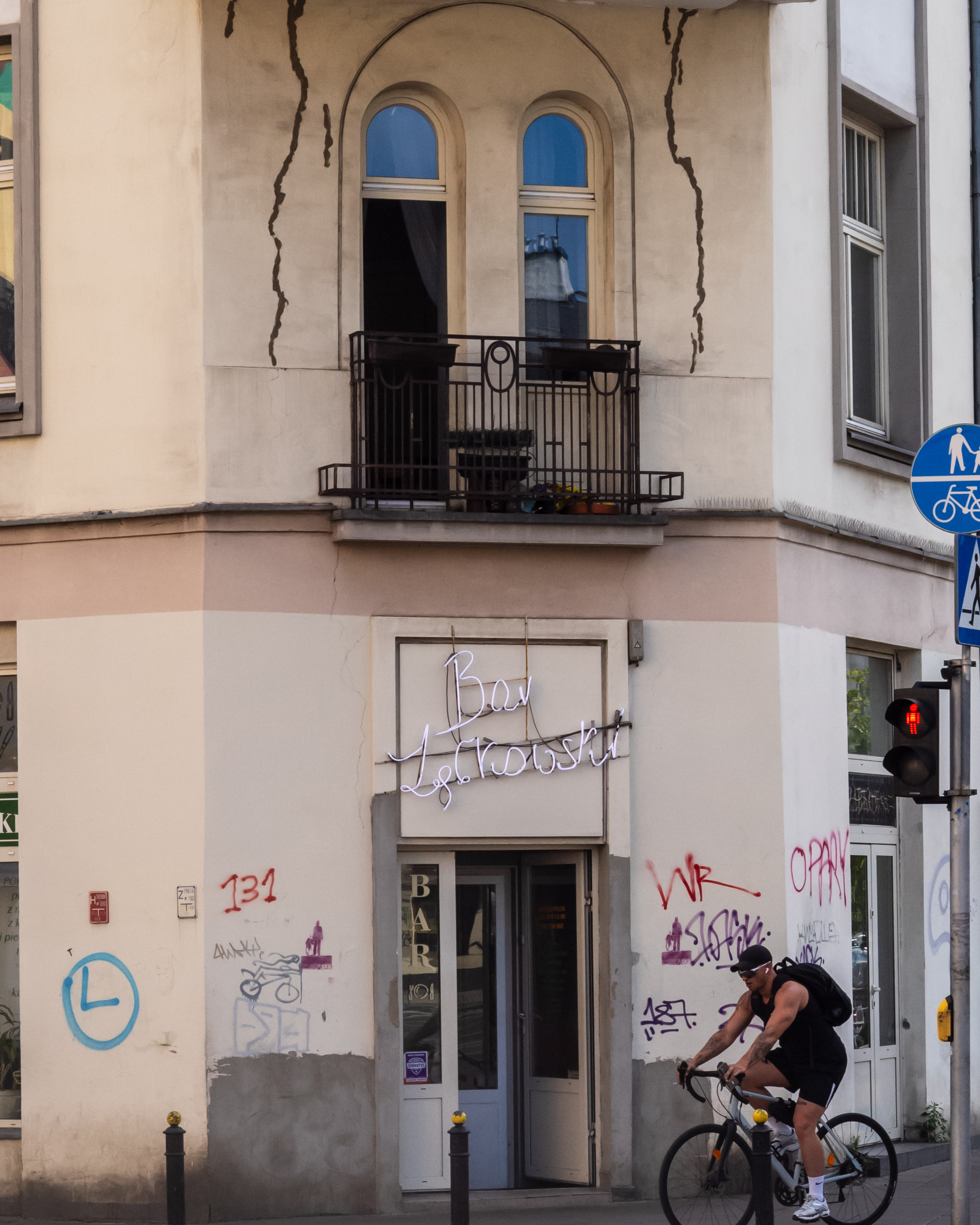 Last-day stroll in Warsaw, photo 3 of 12